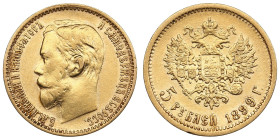 Russia 5 Roubles 1899 ФЗ - Nicholas II (1894-1917)
4.28g. Au 0.900. XF-/XF+. Bitkin 24; Sidorov 4992. PLEASE NOTE: This lot is subject to a reduced bu...