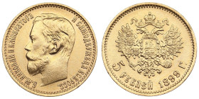 Russia 5 Roubles 1899 ФЗ - Nicholas II (1894-1917)
4.29g. Au 0.900. XF+/AU. Bitkin 24; Sidorov 4992. PLEASE NOTE: This lot is subject to a reduced buy...