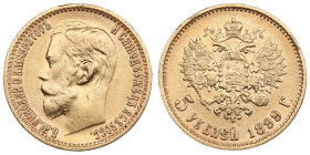 Russia 5 Roubles 1899 ФЗ - Nicholas II (1894-1917)
4.27g. Au 0.900. XF-/XF+. Bitkin 24; Sidorov 4992. PLEASE NOTE: This lot is subject to a reduced bu...