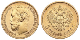 Russia 5 Roubles 1899 ФЗ - Nicholas II (1894-1917)
4.28g. Au 0.900. XF+/AU. Bitkin 24; Sidorov 4992. PLEASE NOTE: This lot is subject to a reduced buy...