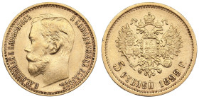 Russia 5 Roubles 1899 ФЗ - Nicholas II (1894-1917)
4.28g. Au 0.900. AU/AU. Attractive exemplar. Bitkin 24; Sidorov 4992. PLEASE NOTE: This lot is subj...