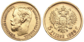 Russia 5 Roubles 1899 ФЗ - Nicholas II (1894-1917)
4.30g. Au 0.900. XF/AU. Bitkin 24; Sidorov 4992. PLEASE NOTE: This lot is subject to a reduced buye...