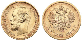 Russia 5 Roubles 1899 ФЗ - Nicholas II (1894-1917)
4.29g. Au 0.900. AU/AU. Attractive exemplar with mint luster and nice relief details. Bitkin 24; Si...