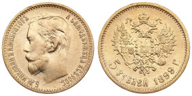 Russia 5 Roubles 1899 ФЗ - Nicholas II (1894-1917)
4.27g. Au 0.900. VF/XF. Bitkin 24; Sidorov 4992. PLEASE NOTE: This lot is subject to a reduced buye...