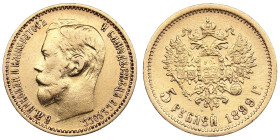 Russia 5 Roubles 1899 ФЗ - Nicholas II (1894-1917)
4.29g. Au 0.900. VF/XF. Bitkin 24; Sidorov 4992. PLEASE NOTE: This lot is subject to a reduced buye...