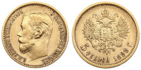 Russia 5 Roubles 1899 ФЗ - Nicholas II (1894-1917)
4.26g. Au 0.900. VF/XF. Bitkin 24; Sidorov 4992. PLEASE NOTE: This lot is subject to a reduced buye...