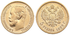 Russia 5 Roubles 1899 ЭБ - Nicholas II (1894-1917)
4.27g. Au 0.900. VF/XF-. Quite rare mintmaster's inicials "ЭБ" of issue. Bitkin 23; Sidorov 4991 (R...