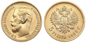 Russia 5 Roubles 1899 ЭБ - Nicholas II (1894-1917)
4.29g. Au 0.900. XF+/AU. Quite rare mintmaster's inicials "ЭБ" of issue. Bitkin 23; Sidorov 4991 (R...