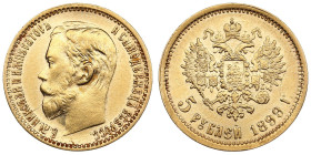 Russia 5 Roubles 1899 ЭБ - Nicholas II (1894-1917)
4.30g. Au 0.900. XF+/AU. Quite rare mintmaster's inicials "ЭБ" of issue. Bitkin 23; Sidorov 4991 (R...