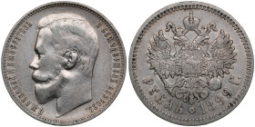 Russia Rouble 1899 ФЗ - Nicholas II (1894-1917)
19.82g. VF/XF. Some traces of mint luster. Bitkin 47. 