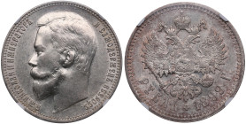 Russia Rouble 1899 ФЗ - Nicholas II (1894-1917) - NGC AU 55
Well-preserved specimen with mint luster and good relief details. Bitkin 47. 