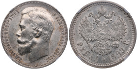 Russia Rouble 1899 ФЗ - Nicholas II (1894-1917) - NGC MS 61
Well-preserved exemplar with fine mint luster and good relief details. Rare state of prese...