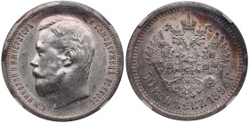 Russia 50 Kopecks 1899 АГ - Nicholas II (1894-1917) - NGC MS 61
A beautiful mint state example, exhibiting bright mint luster and refined aged toning....