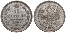 Russia 15 Kopecks 1899 СПБ-АГ - Nicholas II (1894-1917)
2.59g. UNC/AU. Graceful specimen with mint luster and elegant patina. Bitkin 123. Quite rare y...