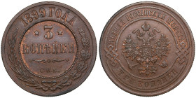 Russia (Rosenkrantz factory) 3 Kopecks 1899 СПБ - Nicholas II (1894-1917)
9.67g. UNC/UNC. Appealing specimen with charming brown color toning. Bitkin ...
