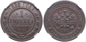 Russia (Rosenkrantz factory) 1 Kopecks 1899 СПБ - Nicholas II (1894-1917) - NGC MS 62 BN
Mint luster with brown toning. Bitkin 304. 