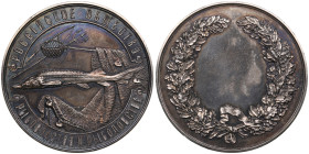 Russia Bronze (Silvered) Prize Medal ND (1899) – Imperial Russian Society of Fish Farming and Fishing – Nicholas II (1894-1917)
32.43g. 39mm. UNC/UNC....