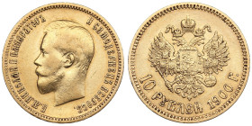 Russia 10 Roubles 1900 ФЗ - Nicholas II (1894-1917)
8.56g. Au 0.900. VF+/XF+. An early type of portrait. Bitkin 7; Sidorov 2002. PLEASE NOTE: This lot...