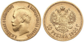 Russia 10 Roubles 1900 ФЗ - Nicholas II (1894-1917)
8.56g. Au 0.900. XF/XF+. Some mint luster. A late type of portrait. Bitkin 7; Sidorov 2003. PLEASE...