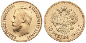 Russia 10 Roubles 1900 ФЗ - Nicholas II (1894-1917)
8.58g. Au 0.900. VF+/XF+. A late type of portrait. Bitkin 7; Sidorov 2003. PLEASE NOTE: This lot i...