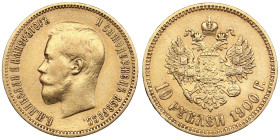 Russia 10 Roubles 1900 ФЗ - Nicholas II (1894-1917)
8.57g. Au 0.900. VF/XF. An early type of portrait. Bitkin 7; Sidorov 2002. PLEASE NOTE: This lot i...