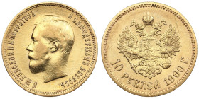 Russia 10 Roubles 1900 ФЗ - Nicholas II (1894-1917)
8.57g. Au 0.900. VF/XF-. An early type of portrait. Bitkin 7; Sidorov 2002. PLEASE NOTE: This lot ...