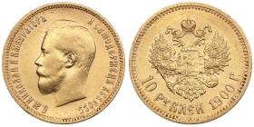 Russia 10 Roubles 1900 ФЗ - Nicholas II (1894-1917)
8.60g. Au 0.900. VF/XF. An early type of portrait. Bitkin 7; Sidorov 2002. PLEASE NOTE: This lot i...