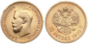 Russia 10 Roubles 1900 ФЗ - Nicholas II (1894-1917)
8.55g. Au 0.900. VF/XF. An early type of portrait. Bitkin 7; Sidorov 2002. PLEASE NOTE: This lot i...