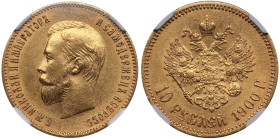 Russia 10 Roubles 1900 ФЗ - Nicholas II (1894-1917) - NGC AU 58
Standard weight - 8.6g. Au 0.900. An attractive specimen with mint luster and good rel...