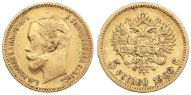 Russia 5 Roubles 1900 ФЗ - Nicholas II (1894-1917)
4.27g. Au 0.900. VF/XF. Transitional type of portrait, reverse is late. Bitkin 26; Sidorov 4003. PL...