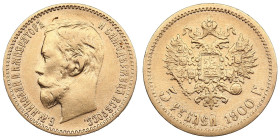 Russia 5 Roubles 1900 ФЗ - Nicholas II (1894-1917)
4.26g. Au 0.900. VF/XF. Bitkin 26; Sidorov 4003. PLEASE NOTE: This lot is subject to a reduced buye...