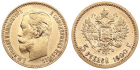 Russia 5 Roubles 1900 ФЗ - Nicholas II (1894-1917)
4.28g. Au 0.900. XF/AU. Bitkin 26; Sidorov 4003. PLEASE NOTE: This lot is subject to a reduced buye...