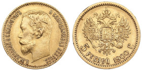 Russia 5 Roubles 1900 ФЗ - Nicholas II (1894-1917)
4.29g. Au 0.900. XF/XF. Bitkin 26; Sidorov 4003. PLEASE NOTE: This lot is subject to a reduced buye...