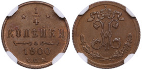 Russia (Rosenkrantz factory) 1/4 Kopecks 1900 СПБ - Nicholas II (1894-1917) - NGC MS 62 BN
Beautiful mint state specimen. Bitkin 311.