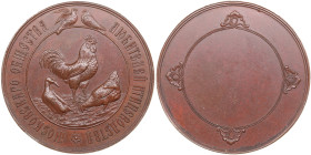 Russia Bronze Prize Medal ND (Late 19th – Early 20th Century) – Moscow Society of Poultry Breeding Enthusiasts – Nicholas II (1894–1917)
60.23g. 51mm....