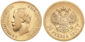 Russia 10 Roubles 1901 AP - Nicholas II (1894-1917)
8.50g. Au 0.900. VF/XF+. Late type of reverse. Rare initials of mintmaster’s initials -  АР. Bitki...