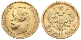 Russia 5 Roubles 1901 ФЗ - Nicholas II (1894-1917)
4.29g. Au 0.900. VF+/XF+. Bitkin 27; Sidorov 4011. PLEASE NOTE: This lot is subject to a reduced bu...