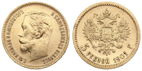 Russia 5 Roubles 1901 ФЗ - Nicholas II (1894-1917)
4.29g. Au 0.900. XF+/AU. Bitkin 27; Sidorov 4011. PLEASE NOTE: This lot is subject to a reduced buy...
