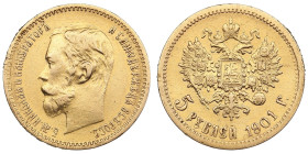 Russia 5 Roubles 1901 ФЗ - Nicholas II (1894-1917)
4.27g. Au 0.900. VF/XF-. Bitkin 27; Sidorov 4011. PLEASE NOTE: This lot is subject to a reduced buy...