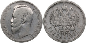 Russia Rouble 1901 AP - Nicholas II (1894-1917)
19.69g. VF/VF. The variety with the mintmaster’s initials AP is encountered significantly less frequen...
