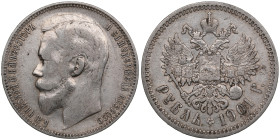 Russia Rouble 1901 ФЗ - Nicholas II (1894-1917)
19.87g. VF/XF-. Some traces of mint luster. Bitkin 53. 