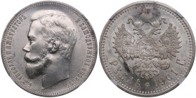 Russia Rouble 1901 ФЗ - Nicholas II (1894-1917) - NGC MS 61
A superb mint state example, featuring strong mint luster and sharp relief details — an un...