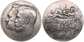 Russia Bronze (Silvered) Medal 1901 – 200th Anniversary of the Naval Cadet Corps – Nicholas II (1894–1917)
136.82g. 64mm. VF/XF. Medalier: A. Vasyutin...