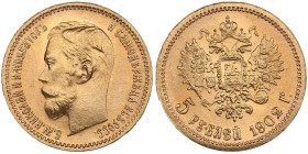 Russia 5 Roubles 1902 AP - Nicholas II (1894-1917)
4.30g. Au 0.900. UNC/UNC. Charming brilliant exemplar. Bitkin 29; Sidorov 4021. PLEASE NOTE: This l...