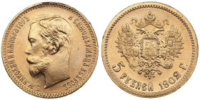 Russia 5 Roubles 1902 AP - Nicholas II (1894-1917)
4.29g. Au 0.900. UNC/UNC. Splendid brilliant exemplar. Bitkin 29; Sidorov 4021. PLEASE NOTE: This l...