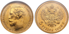 Russia 5 roubles 1902 AP - Nicholas II (1894-1917) - NGC MS 65
Standard weight - 4.3g. Au 0.900. Splendid brilliant exemplar. Bitkin 29; Sidorov 4021....