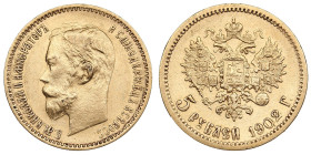 Russia 5 Roubles 1902 АР - Nicholas II (1894-1917)
4.27g. Au 0.900. XF+/AU. Bitkin 29; Sidorov 4021. PLEASE NOTE: This lot is subject to a reduced buy...