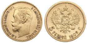 Russia 5 Roubles 1902 АР - Nicholas II (1894-1917)
4.27g. Au 0.900. VF/XF. Bitkin 29; Sidorov 4021. PLEASE NOTE: This lot is subject to a reduced buye...
