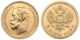 Russia 5 Roubles 1902 АР - Nicholas II (1894-1917)
4.30g. Au 0.900. UNC/UNC. Splendid brilliant exemplar. Bitkin 29; Sidorov 4021. PLEASE NOTE: This l...