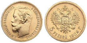 Russia 5 Roubles 1902 АР - Nicholas II (1894-1917)
4.28g. Au 0.900. UNC/UNC. Splendid brilliant exemplar. Bitkin 29; Sidorov 4021. PLEASE NOTE: This l...